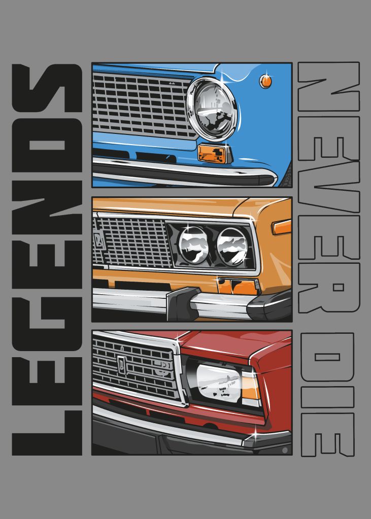 Постер Legends never die (1)