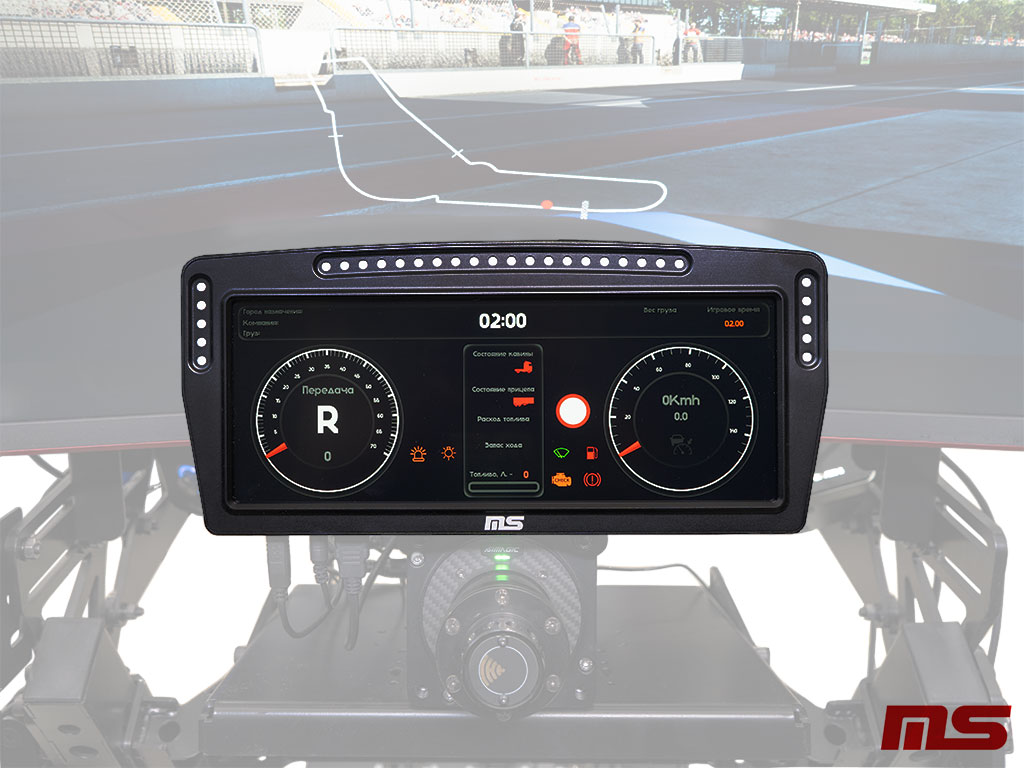 Дисплей MS Widescreen (2)