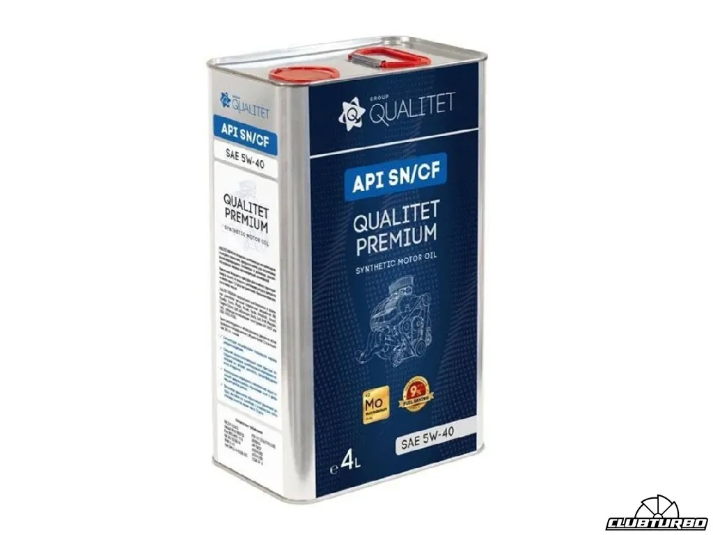 Масло моторное Qualitet PREMIUM 5W40 (1)